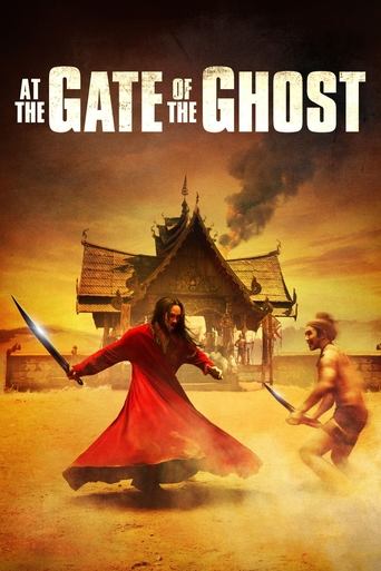 At the Gate of the Ghost Poster of At the Gate of the Ghost