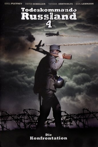 The Confrontation Poster of The Confrontation