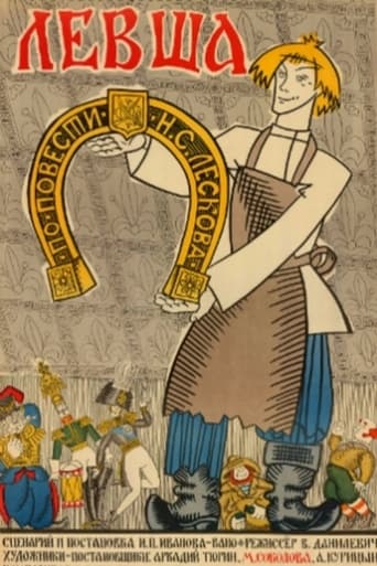 Left-Hander Poster of Left-Hander