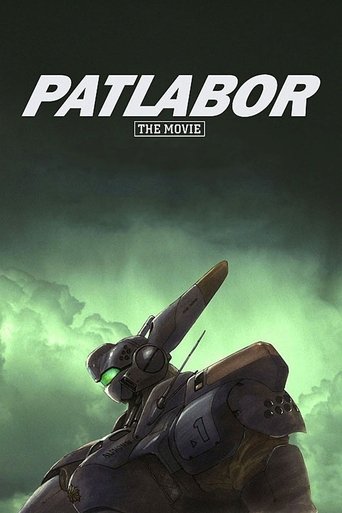 Patlabor: The Movie Poster of Patlabor: The Movie