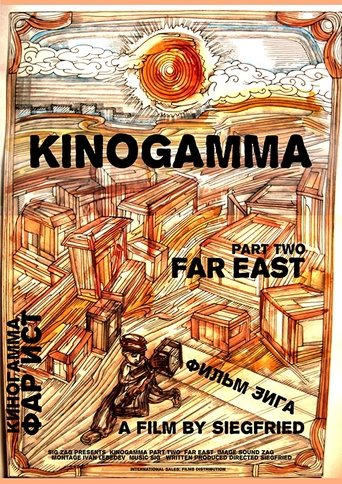 Kinogamma Part Two: Far East Poster of Kinogamma Part Two: Far East