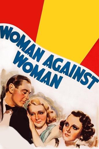 Woman Against Woman Poster of Woman Against Woman