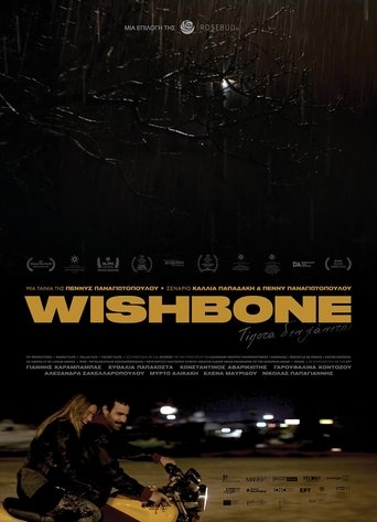 Wishbone Poster of Wishbone