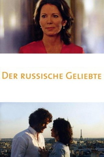 Der russische Geliebte Poster of Der russische Geliebte