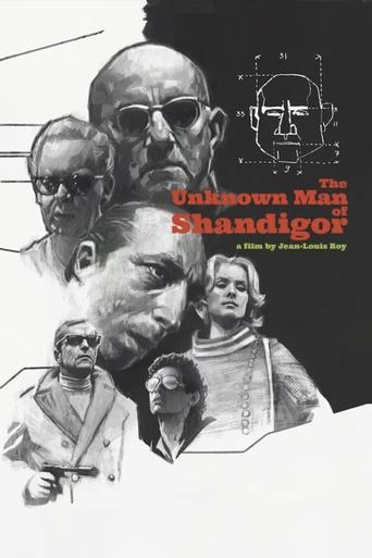 The Unknown Man of Shandigor Poster of The Unknown Man of Shandigor