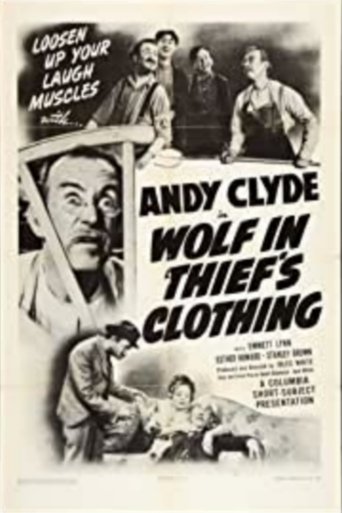Wolf in Thief's Clothing Poster of Wolf in Thief's Clothing