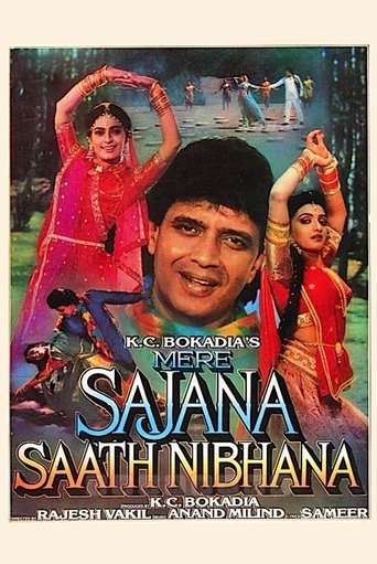 Mere Sajana Saath Nibhana Poster of Mere Sajana Saath Nibhana