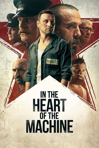 In the Heart of the Machine Poster of In the Heart of the Machine