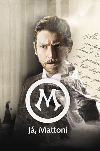 I, Mattoni Poster of I, Mattoni