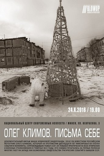 Oleg Klimov. Letters to Myself Poster of Oleg Klimov. Letters to Myself