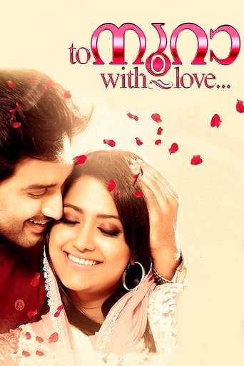 To Noora with Love Poster of To Noora with Love