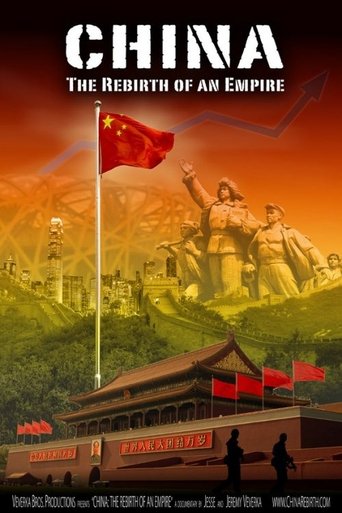 China: The Rebirth of an Empire Poster of China: The Rebirth of an Empire