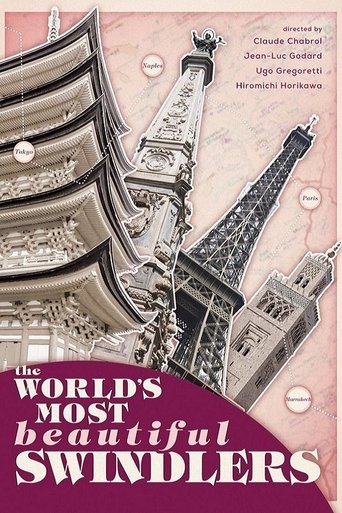 The World's Most Beautiful Swindlers Poster of The World's Most Beautiful Swindlers
