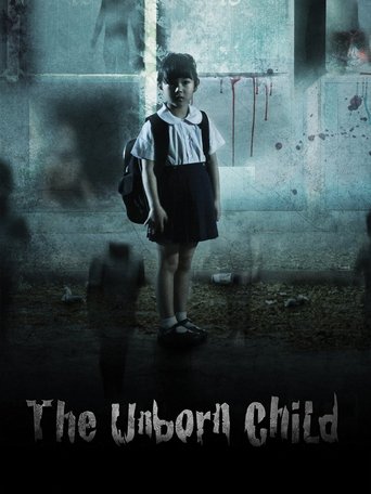 The Unborn Child Poster of The Unborn Child