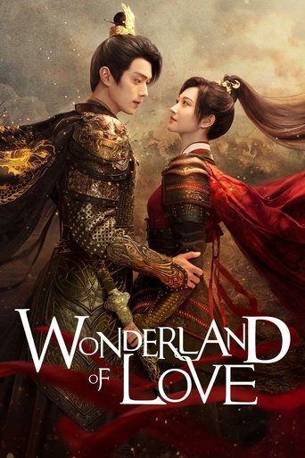 Wonderland of Love Poster of Wonderland of Love
