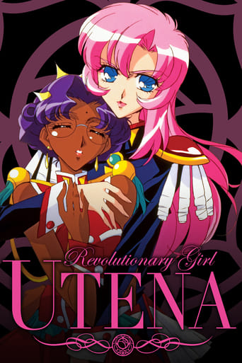 Revolutionary Girl Utena Poster of Revolutionary Girl Utena
