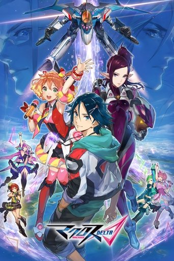 Macross Δ Poster of Macross Δ