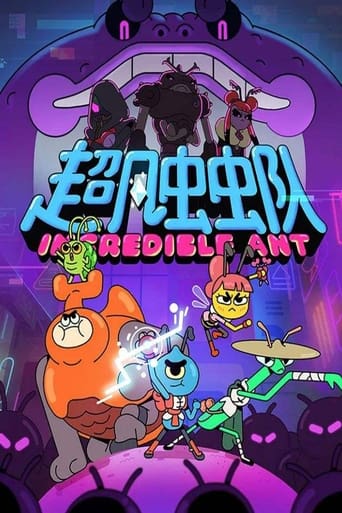 Incredible Ant Poster of Incredible Ant