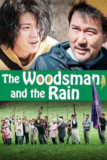 The Woodsman and the Rain Poster of The Woodsman and the Rain