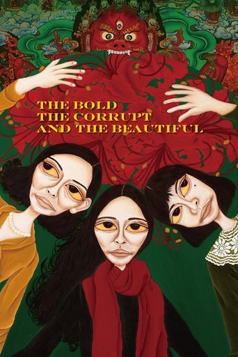 The Bold, the Corrupt and the Beautiful Poster of The Bold, the Corrupt and the Beautiful