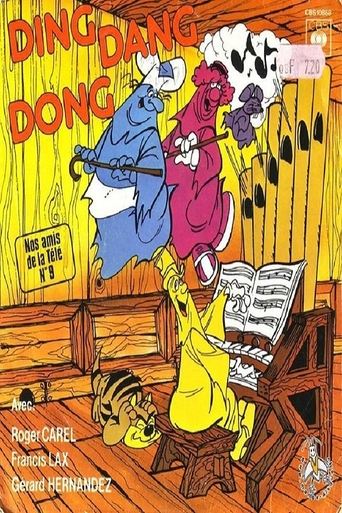 Shake, Rattle and Roll Poster of Shake, Rattle and Roll