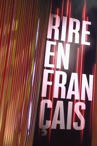 Rire en français Poster of Rire en français