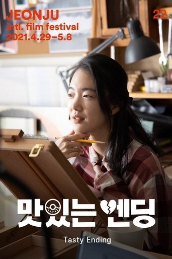 Tasty Ending Poster of Tasty Ending