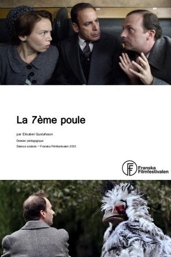 The Seventh Pullet Poster of The Seventh Pullet