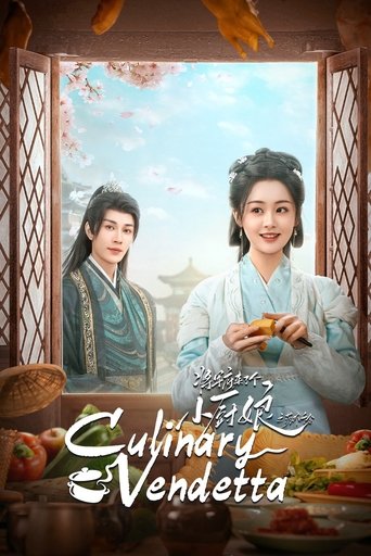 Culinary Vendetta Poster of Culinary Vendetta