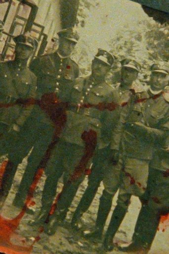 The Katyn Forest Poster of The Katyn Forest