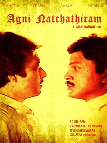 Agni Natchathiram Poster of Agni Natchathiram