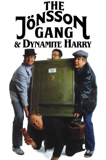 The Jönsson Gang & Dynamite Harry Poster of The Jönsson Gang & Dynamite Harry