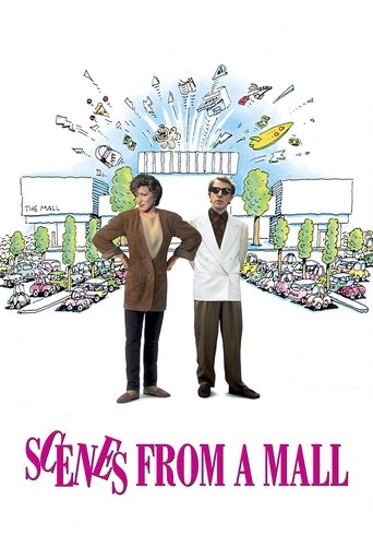 Scenes from a Mall Poster of Scenes from a Mall