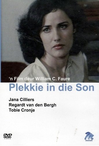 Place Under the Sun Poster of Place Under the Sun