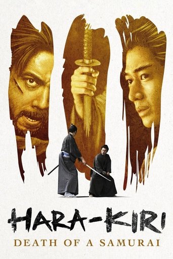Hara-Kiri: Death of a Samurai Poster of Hara-Kiri: Death of a Samurai