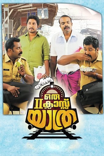 Oru Second Class Yathra Poster of Oru Second Class Yathra