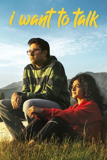 I Want to Talk Poster of I Want to Talk