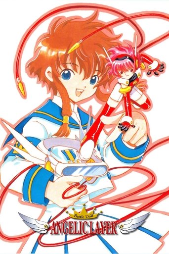 Angelic Layer Poster of Angelic Layer