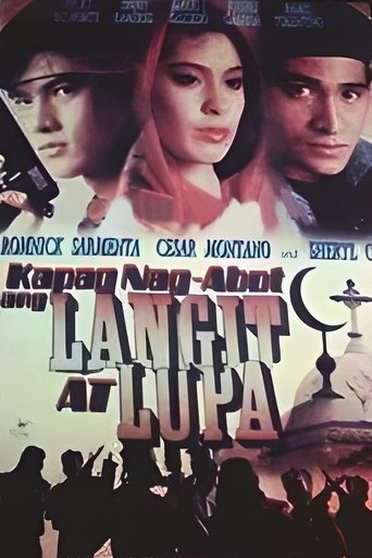 Kapag Nag-abot Ang Langit At Lupa Poster of Kapag Nag-abot Ang Langit At Lupa