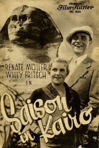 Cairo Season Poster of Cairo Season