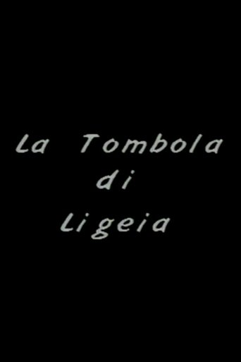 La tombola di Ligeia Poster of La tombola di Ligeia