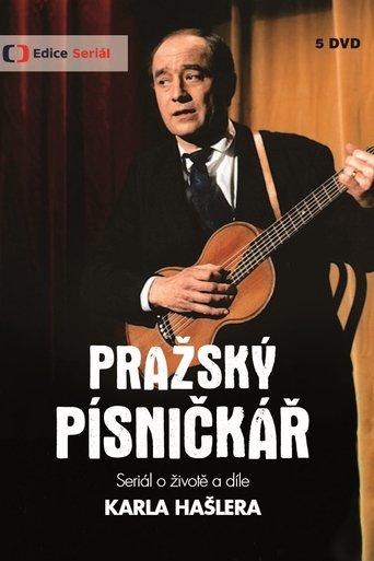 Pražský písničkář Poster of Pražský písničkář