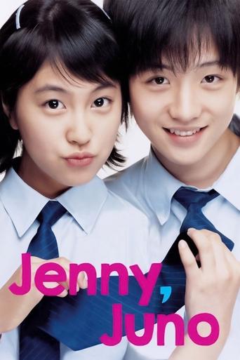 Jenny, Juno Poster of Jenny, Juno
