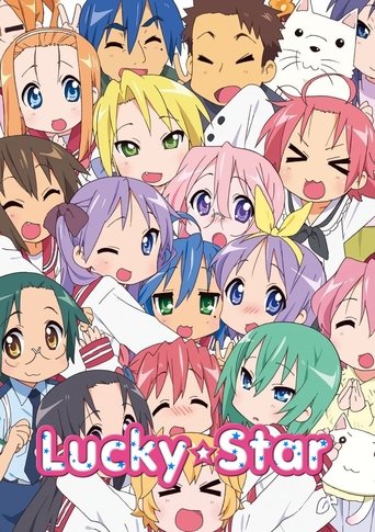 Lucky Star Poster of Lucky Star