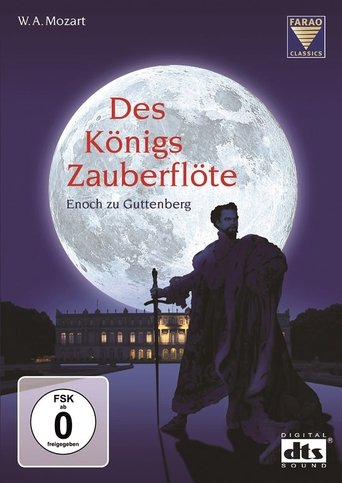 Des Königs Zauberflöte Poster of Des Königs Zauberflöte