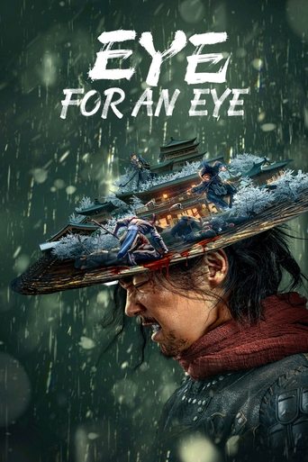 Eye for an Eye Poster of Eye for an Eye