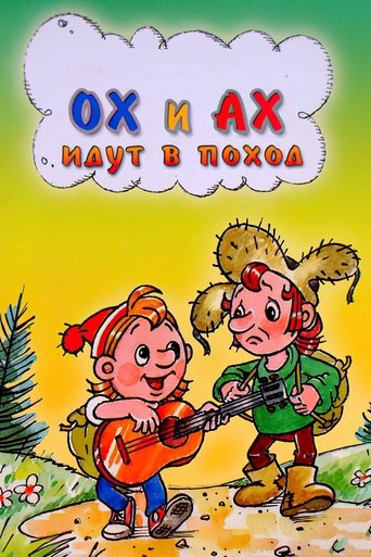 Oh and Ah Go on a Hike Poster of Oh and Ah Go on a Hike