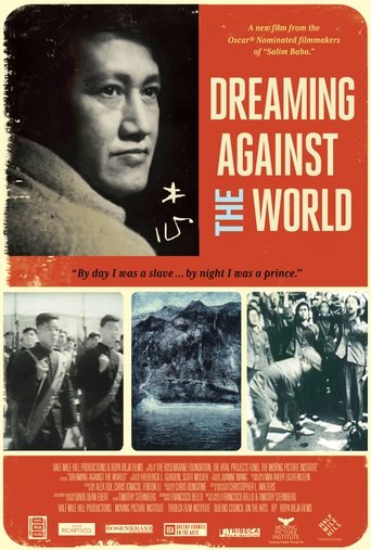 Dreaming Against the World Poster of Dreaming Against the World