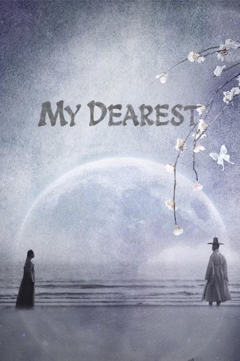 My Dearest Poster of My Dearest