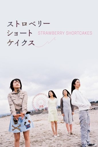 Strawberry Shortcakes Poster of Strawberry Shortcakes